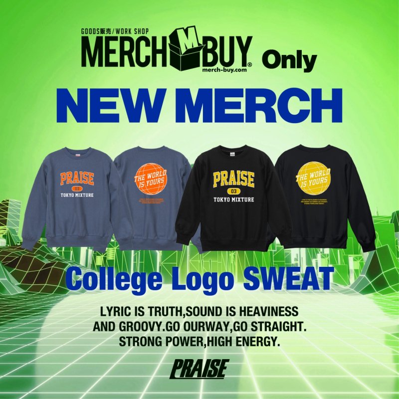  PRAISE - Collage Logo Sweat-Shirts