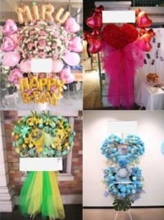 スタンド 名古屋 花屋 めぐみこ スタンド 名古屋 花屋 めぐみこ