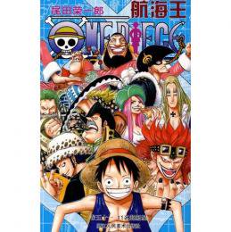 航海王 One Piece 51 55 5巻セット 個人輸入のビージェーショップ Bjshop