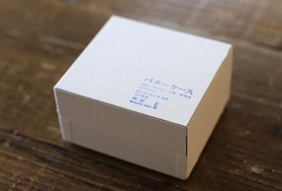 東屋 バターケース（450g 四切） 四十沢(あいざわ)木材工芸 AZMAYA