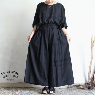 iraka tamaki niime 玉木新雌 basic wear ベーシックウェア ワイドパンツ