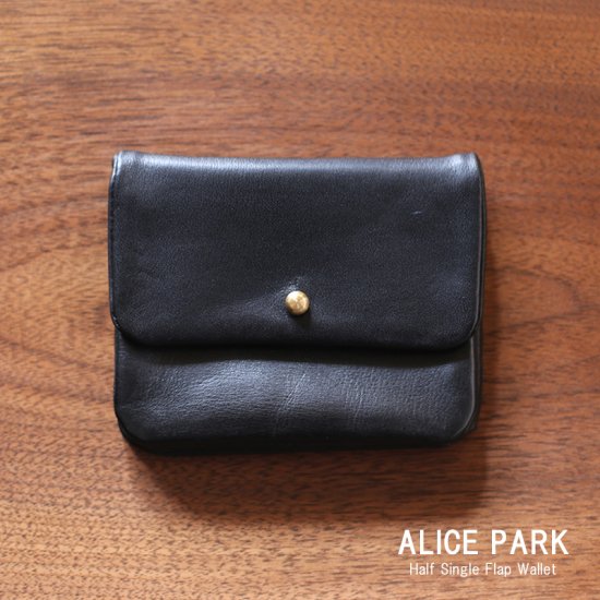 ALICE PARK アリスパーク Half Single Flap Wallet Black / 二つ折り