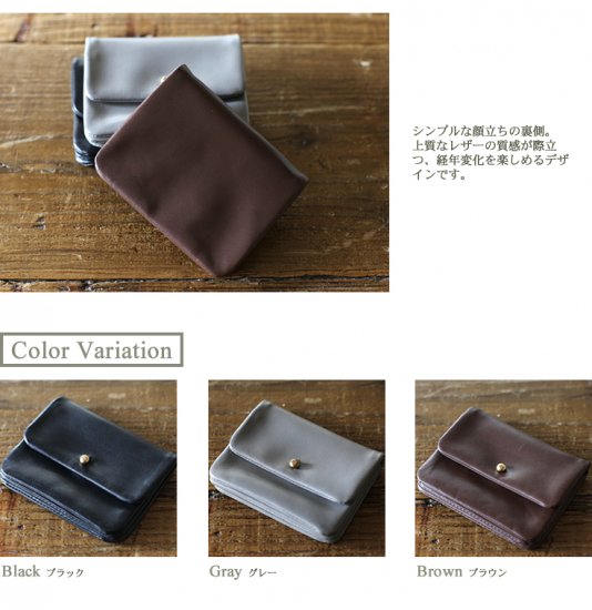 ALICE PARK アリスパーク Half Single Flap Wallet Gray / 二つ折り財布 ハーフシングルフラップウォレット  グレー 送料無料 - iraka