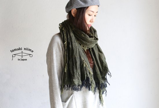 tamaki niime 玉木新雌 basic shawl big khaki / ベーシックショール