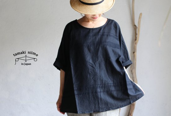 tamaki niime 玉木新雌 basic wear fuwa-T HALF SLEEVES black cotton100% / ベーシック  ウェア フワＴ ハーフスリーブ ブラック コットン100% 【送料無料】iraka