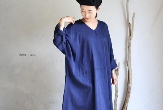 tamaki niime 玉木新雌 basic wear fuwa-T all（長袖）navy
