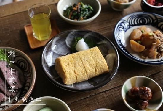 人気が高い 送料無料】瀬戸 （瀬戸焼-通販｜うちる｜和 (K400) 10枚 中皿 皿