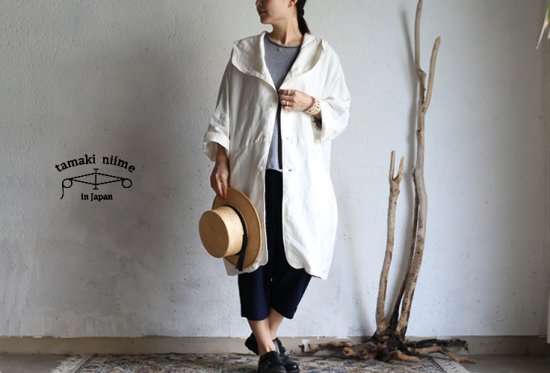 tamaki niime 玉木新雌 basic wear hood hao white cotton100% / フードハオ ホワイト  【送料無料】iraka