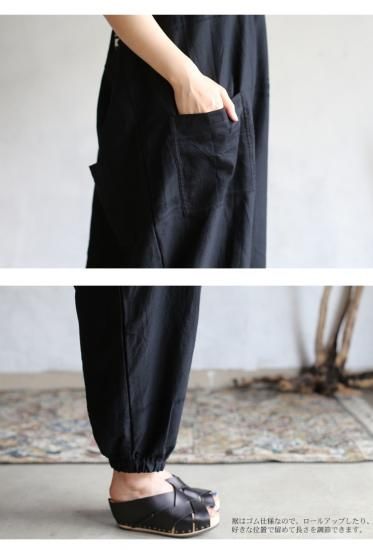 tamaki niime(タマキ ニイメ) 玉木新雌 basic wear oba cotton