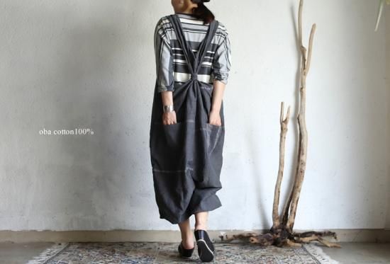 tamaki niime(タマキ ニイメ) 玉木新雌 暦シリーズ oba cotton 100