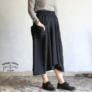 tamaki niime chotan skirt チョタンスカート