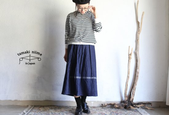 tamaki niime(タマキ ニイメ) 玉木新雌 きぶんシリーズ powan skirt short 1月 cotton 100% ポワンスカート  ライトインディゴカラー【送料無料】-iraka