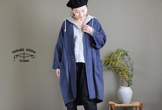tamaki niime(タマキ ニイメ) 玉木新雌 きぶんシリーズ denim