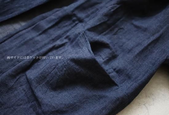 tamaki niime(タマキ ニイメ) 玉木新雌 きぶんシリーズ denim