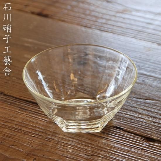 【新品・未使用‼️】石川昌浩　吹きガラス 面取鉢（中）Mサイズ石川硝子工藝舎 石川昌浩 吹きガラス 面取鉢（中）Mサイズ 石川硝子工藝舎