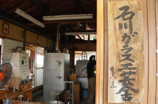 【新品・未使用‼️】石川昌浩　吹きガラス 面取鉢（中）Mサイズ石川硝子工藝舎 新品・未使用‼️】石川昌浩 吹きガラス 面取鉢（中）Mサイズ石川