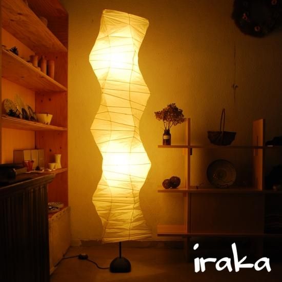 イサムノグチ AKARI Isamu Noguchi あかり アカリ 33N+ST2（無地）LED ...