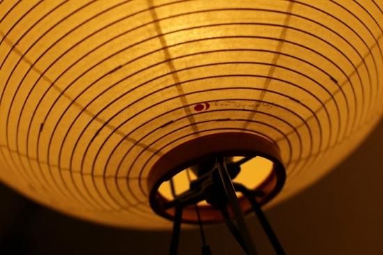 イサムノグチ Isamu Noguchi AKARI あかり アカリ 10A（無地