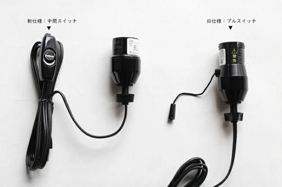 イサムノグチ Isamu Noguchi AKARI あかり アカリ 6A(無地)LED イサムノグチ Isamu Noguchi AKARI あかり アカリ 6A(無地)LED