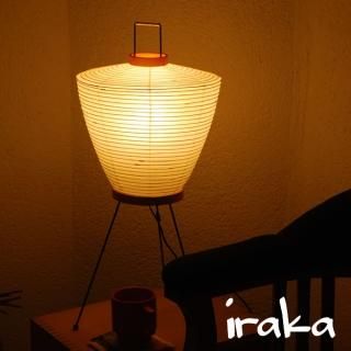 正規品　イサムノグチ　AKARI  isamu noguchi イサム・ノグチ｜Isamu Noguchi |AKARI 75D｜Kyoto Tsujikura