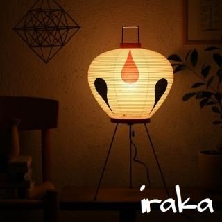 AKARI（Isamu Noguchi） - iraka-イラカ- オンラインショップ 通販