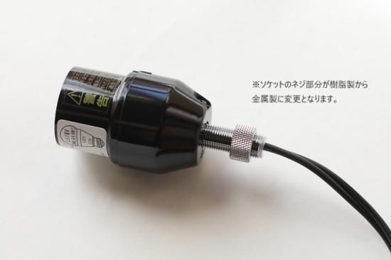 イサムノグチ Isamu Noguchi AKARI あかり アカリ 4N（無地）LED
