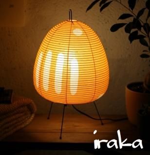 AKARI（Isamu Noguchi） - iraka-イラカ- オンラインショップ 通販