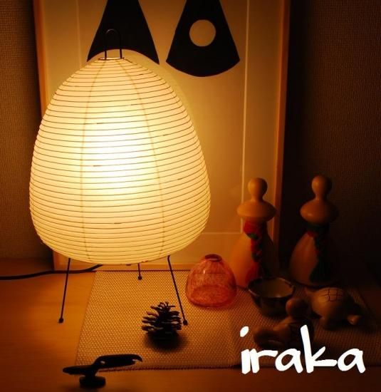 イサムノグチ Isamu Noguchi AKARI あかり アカリ 1A（無地） LED電球