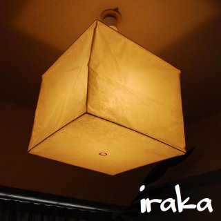 AKARI（Isamu Noguchi） - iraka-イラカ- オンラインショップ 通販