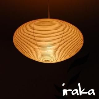 AKARI（Isamu Noguchi） - iraka-イラカ- オンラインショップ 通販