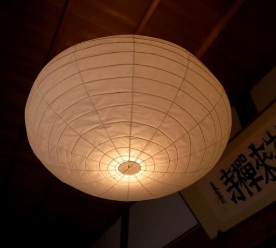 楽天市場】イサムノグチ AKARI あかり アカリ 3A（無地） LED