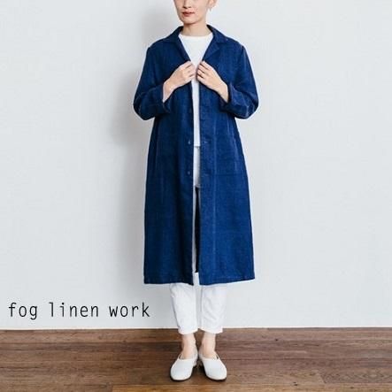 2020 SS】fog linen work(フォグリネンワーク) ジョディ ワークコート