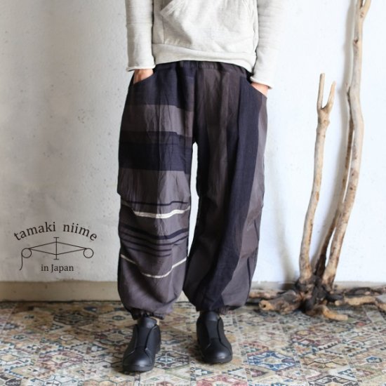 tamaki niime(タマキ ニイメ) 玉木新雌 only one nica pants FUTO