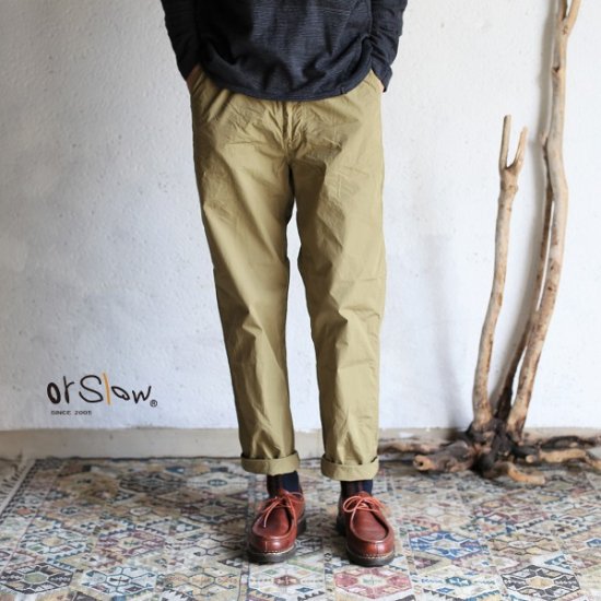orslow】 20SS新作 NEW YORKER PANTS Gold Brown オアスロウ 
