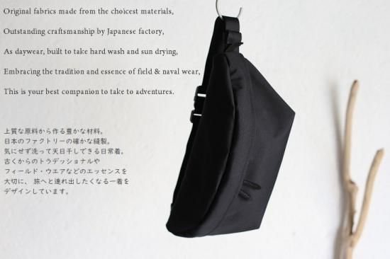 Kaptain Sunshine × PORTER】Standard Bodypack スタンダード