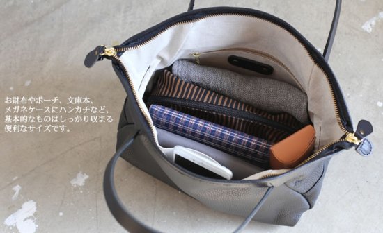 Ense(アンサ) Leather tote mini gray/グレー レザートートバッグ ミニ