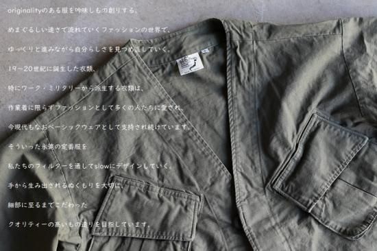 orSlow オアスロウ デニムジャケット ショートジャケット