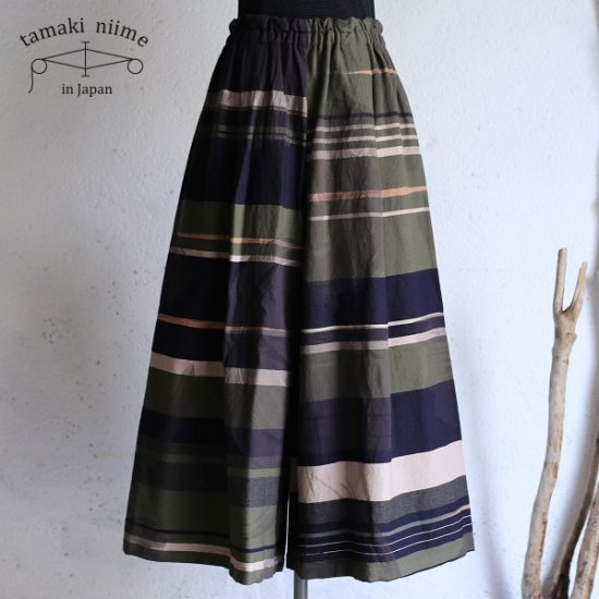 tamaki niime 玉木新雌 only one wide pants LONG cotton 100