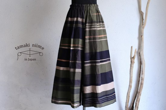 tamaki niime 玉木新雌 only one wide pants LONG cotton 100 