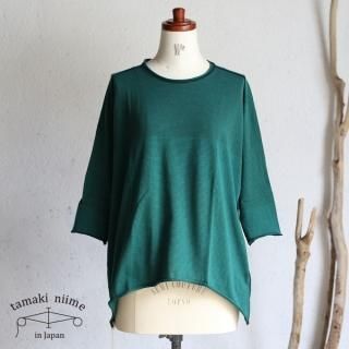 nuime くる futo cotton｜tamaki niime 玉木新雌
