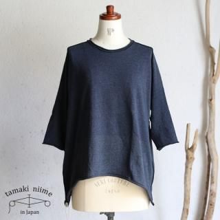 nuime くる futo cotton｜tamaki niime 玉木新雌