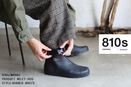 moon star(ムーンスター) 810s(エイトテンス) 久留米 月星【メンズ＆レディース】 MARKE ET-005 BLACK ブラック  STYLE:RUBBER BOOTS