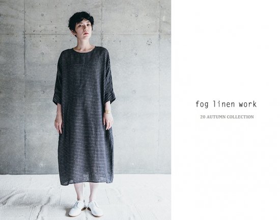 fog linen work(フォグリネンワーク) カイノ ワンピース ルーカス/KAINO DRESS LUCAS リトアニア 薄地リネン100%  LWA252-BKBES