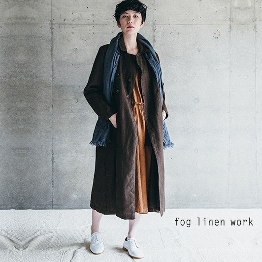 fog linen work(フォグリネンワーク) フェイ コート セピア/FAY COAT