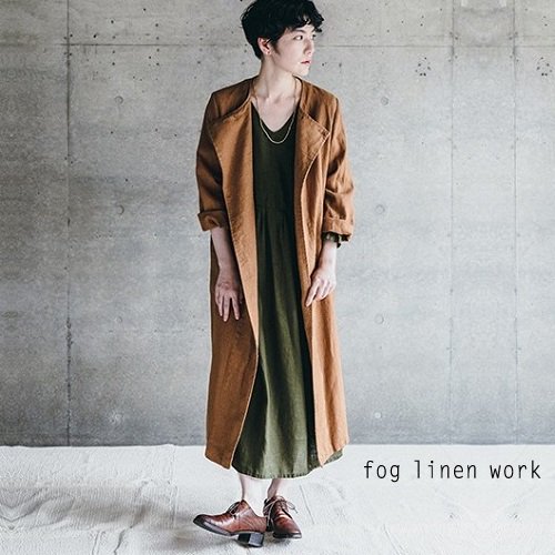 日本直販オンライン fog linen work サビーコートアルバートル リネン