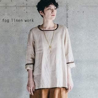 iraka fog linen work