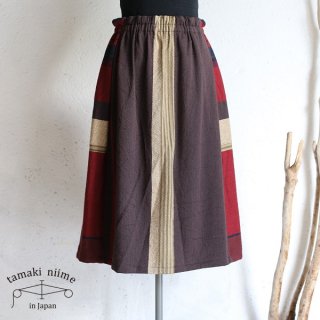 iraka tamaki niime 玉木新雌 powan skirt ポワンスカート