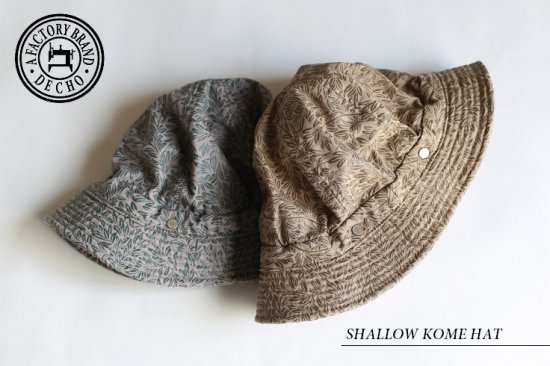 DECHO(デコー) FACTORY BRAND 2021SS SHALLOW KOME HAT シャローコメ