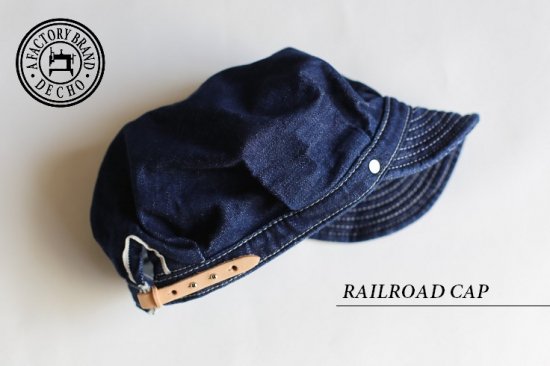 DECHO(デコー) FACTORY BRAND 2021SS RAILROAD CAP レイルロード