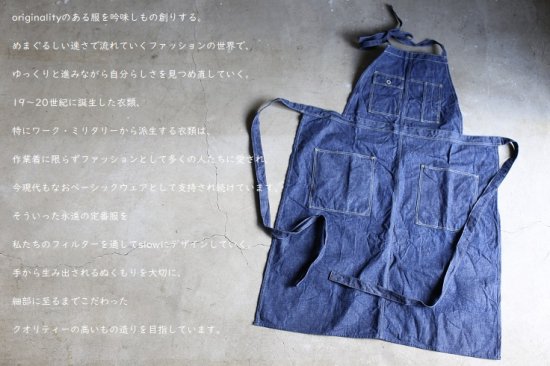 orslow】 DENIM APRON(UNISEX) One Wash 8oz(オンス)デニム オアスロウ 